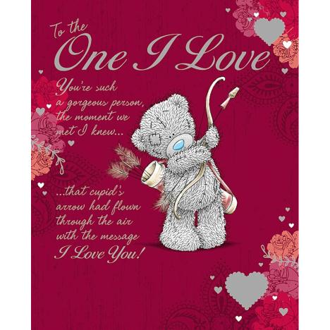 One I Love Me to You Bear Valentines Day Card £3.59